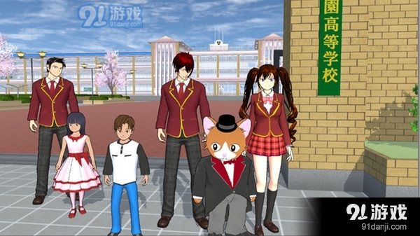 樱花校园少女世界v6.6.9截图1
