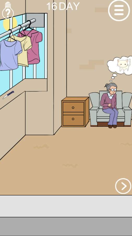 妈妈不让我出去玩v1.11截图4
