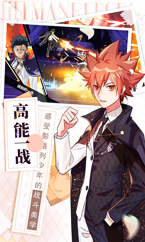 家庭教师变态版v1.9.10截图5