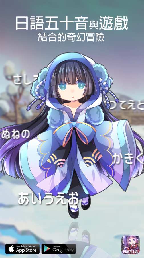 初心的冒险v8.16截图3