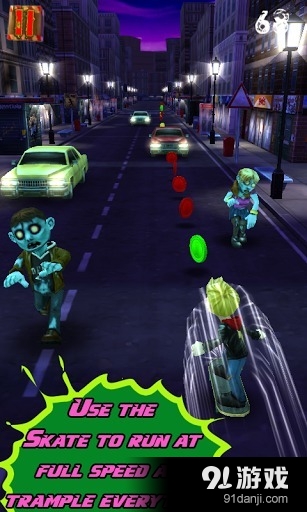 僵尸来也v1.4.8截图5