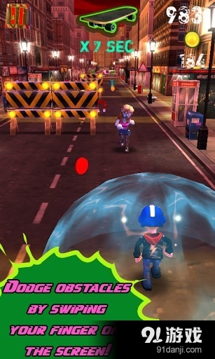 僵尸来也v1.4.8截图3