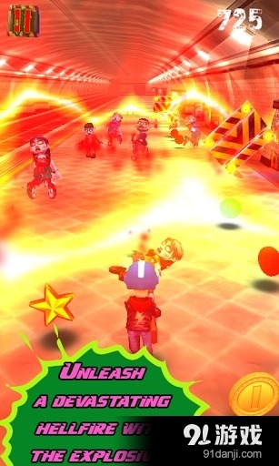 僵尸来也v1.4.8截图4