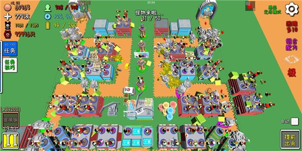 阿比的堡垒手游v1.4.14截图3