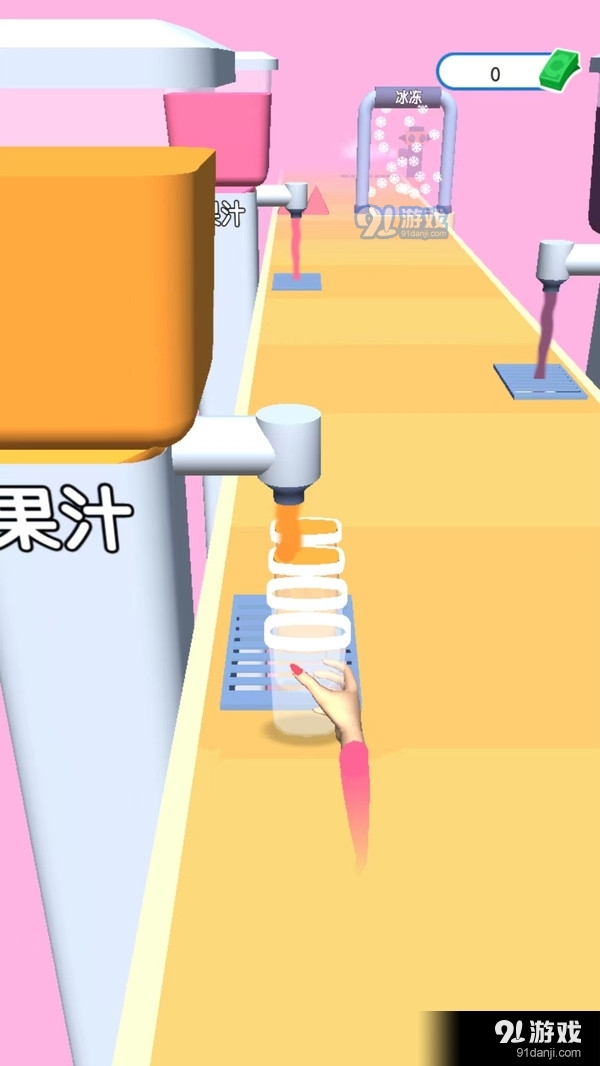 做个冰淇淋v1.7截图2