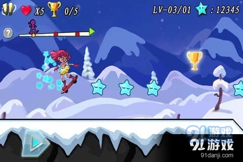 超速滑板v1.0.4截图2