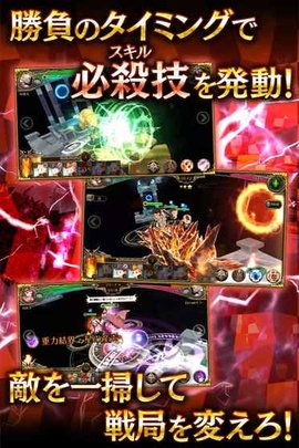 三相大师v1.8截图2