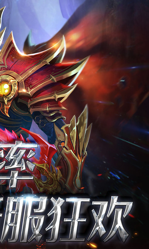 木瓜奇迹商城版v1.2.0.7截图1