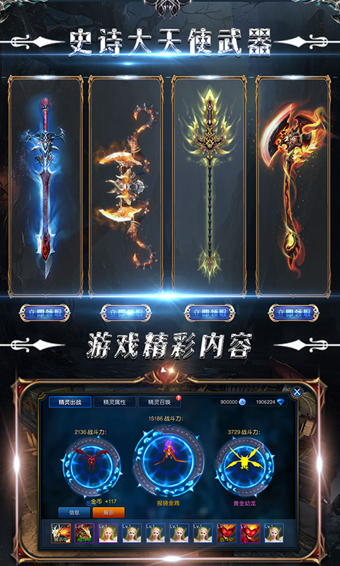 木瓜奇迹商城版v1.2.0.7截图2