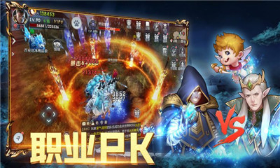 精灵之城v1.5.9.4截图3