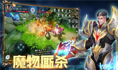 精灵之城v1.5.9.4截图4