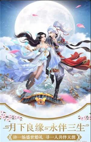 九洲牧云v3.11.5截图3