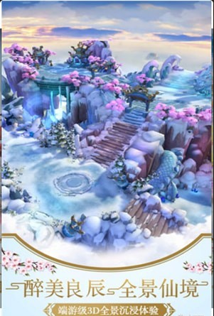 九洲牧云v3.11.5截图1