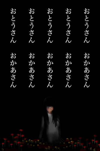 停滞v1.8截图2