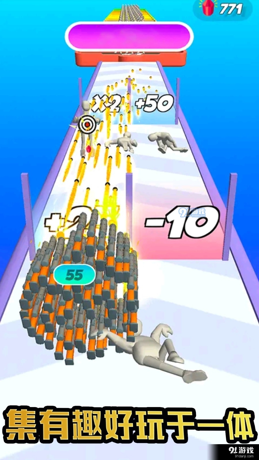 飞行射击大冒险v1.7截图3