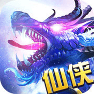 剑雨仙途v1.7
