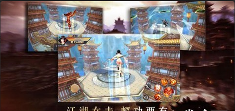 倾城之战游戏v1.3.5截图2