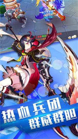 异纪元异界幻想v1.6截图1