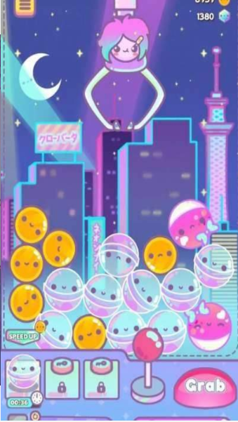 娃娃机女孩v5.44截图3