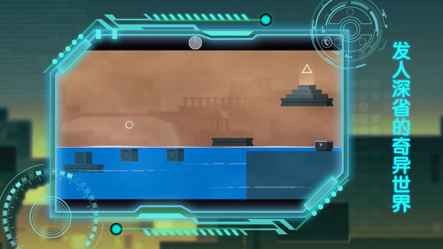 IIN：时空出口v1.3.7截图4