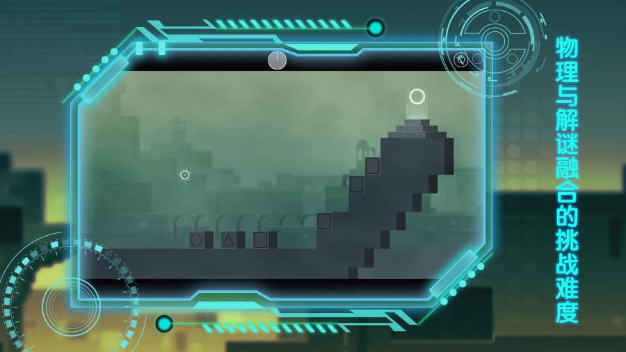 IIN：时空出口v1.3.7截图2