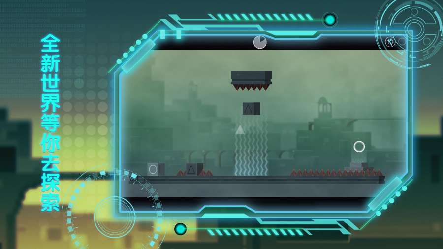 IIN：时空出口v1.3.7截图5