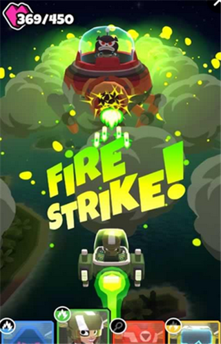 星际大爆炸v0.11.7截图3