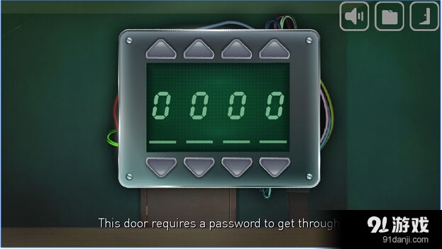 阴影之路:起源v1.8截图4