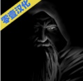 黑魔王之路v1.4.7