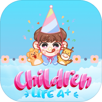 儿童生活优v7