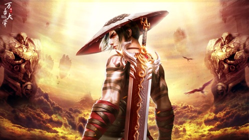 万古大帝狠人v1.3.5截图3