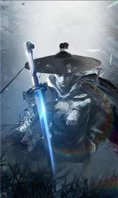 昊天剑宗v1.10截图3