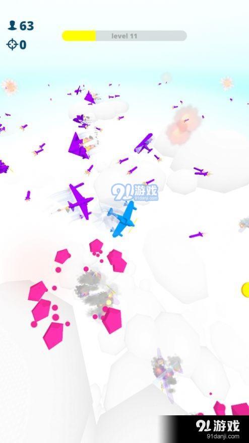 空舞雄鹰v1.5截图1