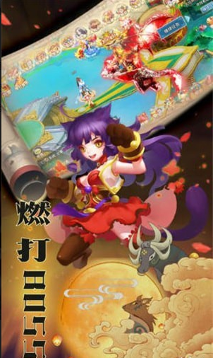 诛心剑诀v1.3.6截图1