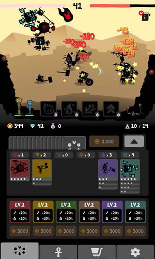 部落唔嘎嚓v1.6截图1