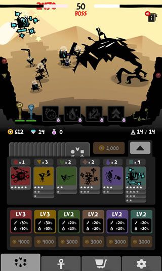 部落唔嘎嚓v1.6截图2