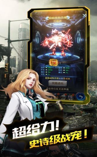 枪王98Kv2.13截图1