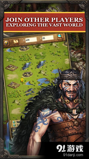 亚瑟王国：北方之战v18.9.5截图3