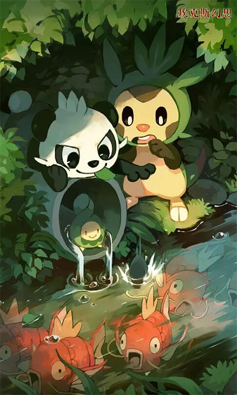 埃克斯幻想满V版v1.13截图2