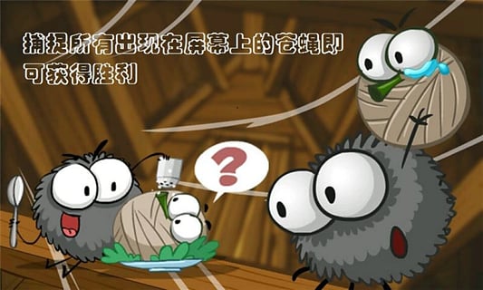 传奇小蜘蛛v4.11.7截图1
