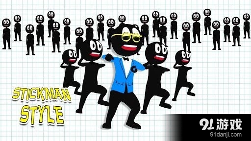 会说话的斯坦火柴人v1.17.4截图2