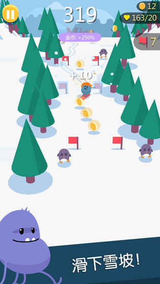 蠢蠢的死法3：世界之旅v1.8截图2