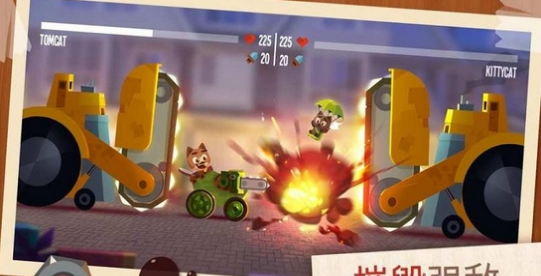 战车大战v2.17截图4