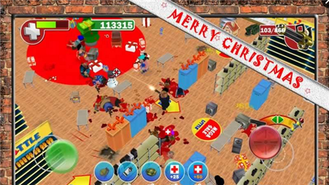 折扣日大作战v1.8截图5