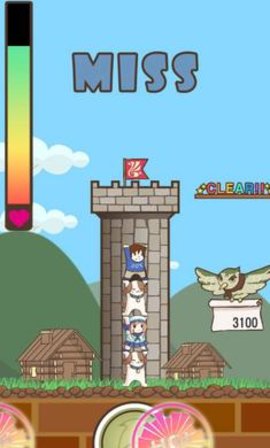 举高高v1.8截图2