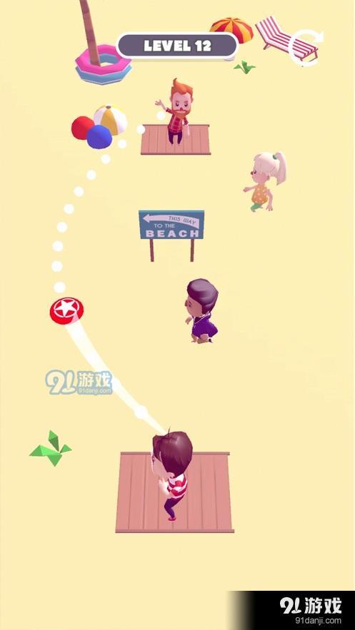 Happy Beachv1.9截图1