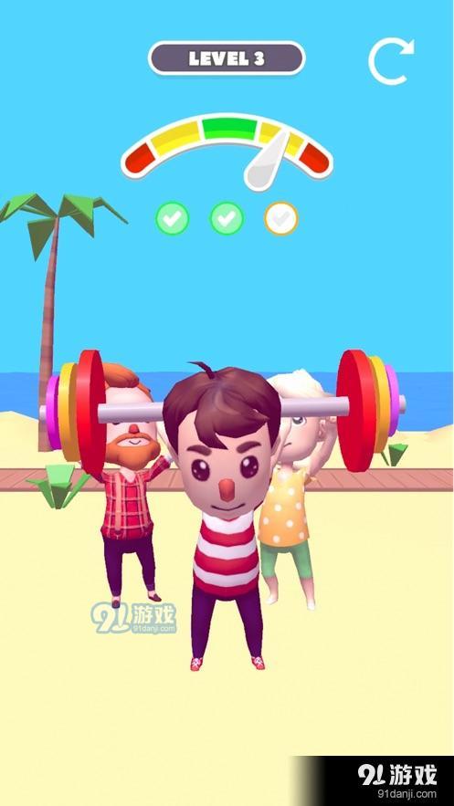 Happy Beachv1.9截图2