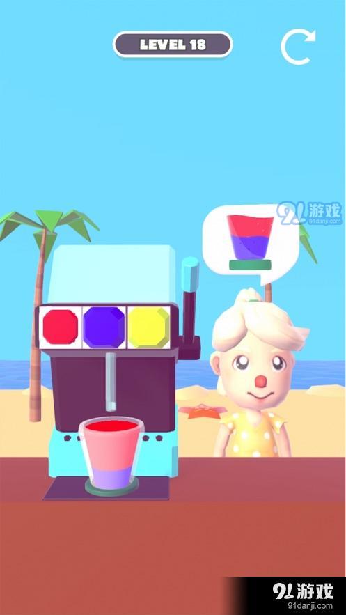 Happy Beachv1.9截图3