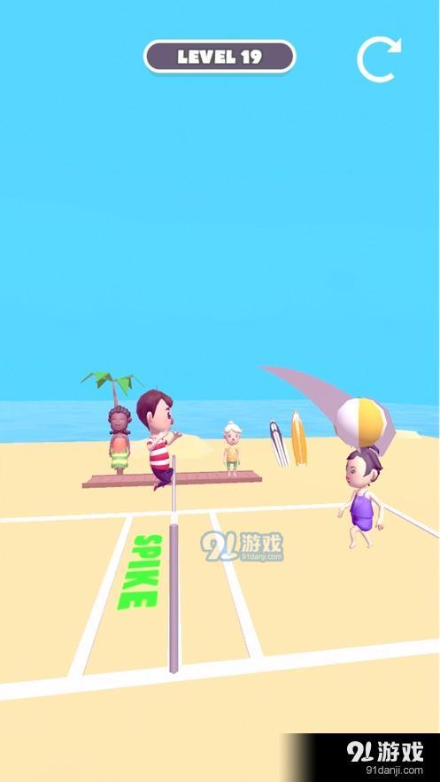 Happy Beachv1.9截图4