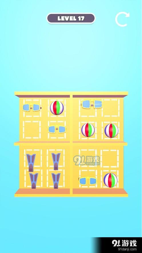 Happy Beachv1.9截图5